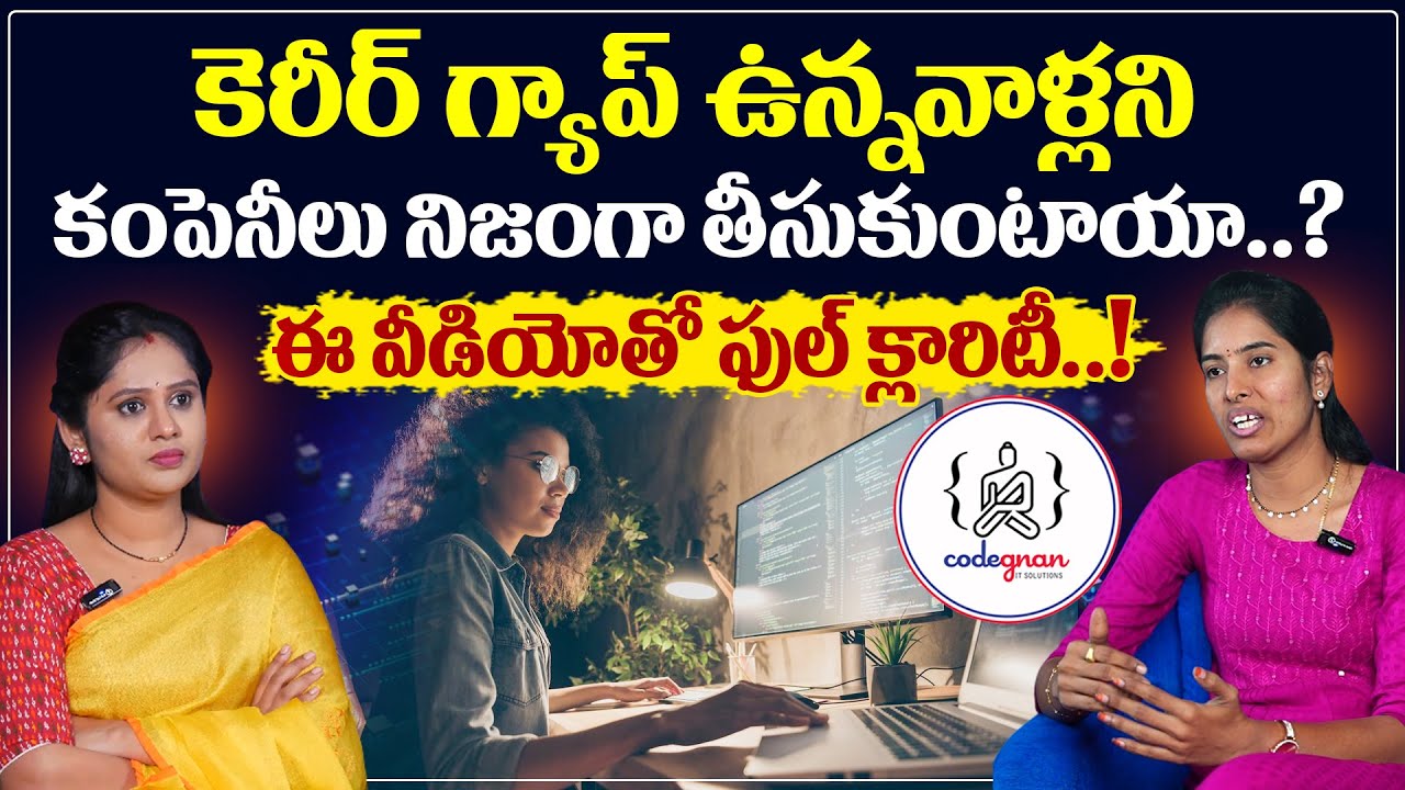 Codegnan Srujana Secrets : Career Restart After Years Gap | Women Empowerment Talk | SumanTV Usha