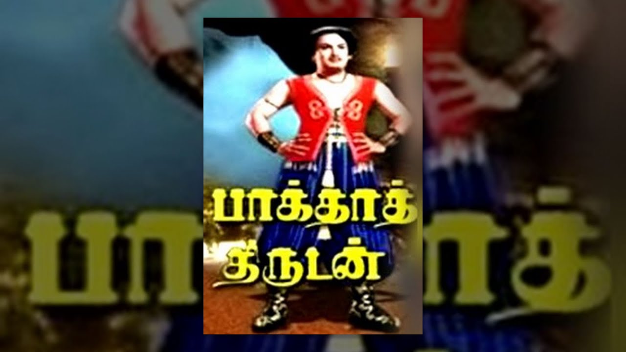 Bakdat Thirudan