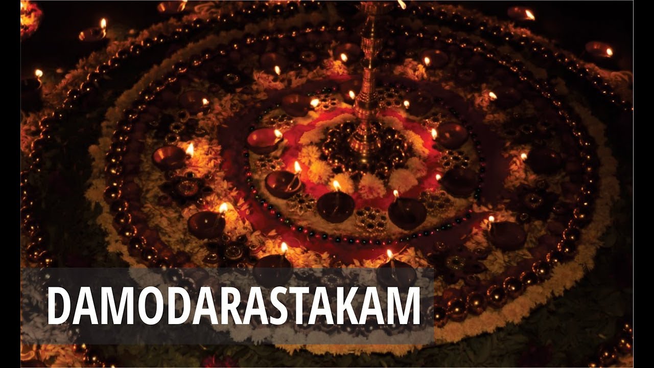 Damodarastakam