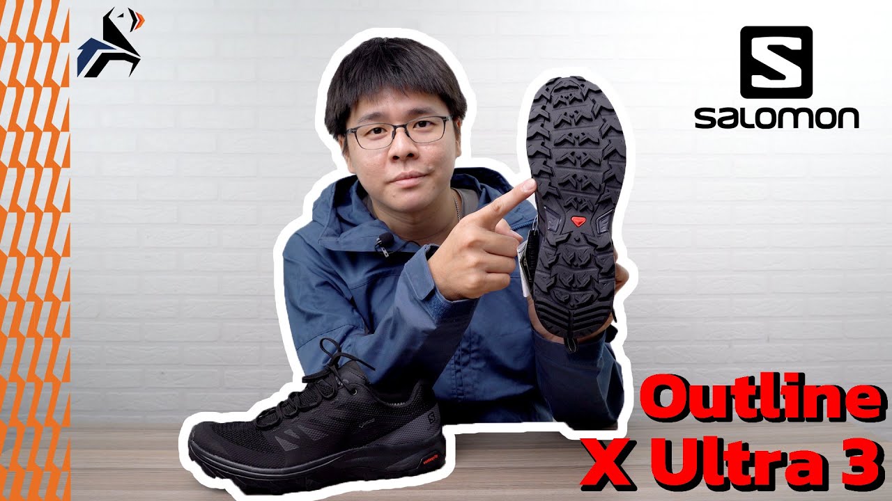 รองเท้าเดินป่า Salomon จากแบรนด์ รองเท้าสกีสู่วิ่งเทรนและเดินป่า X ultra 3 Mid/Outline GTX