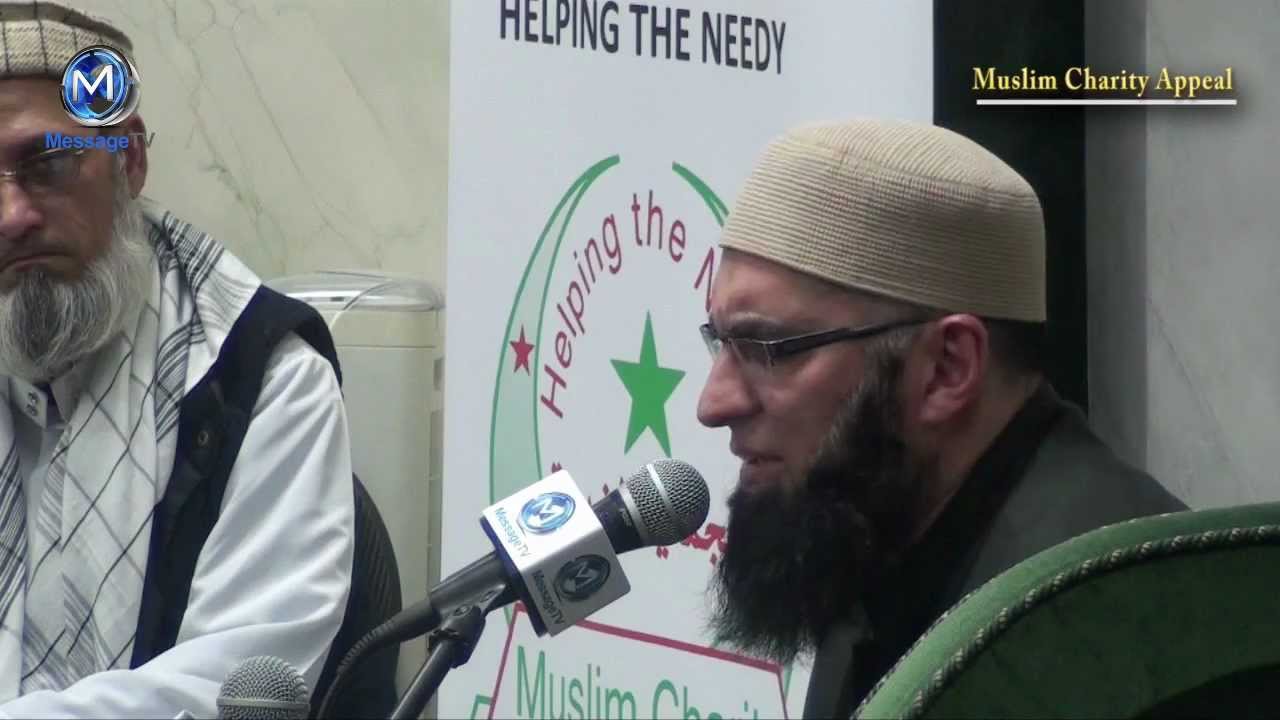 Mera Dil Badal De by Junaid Jamshed Urdu Nasheed London 16-11-12