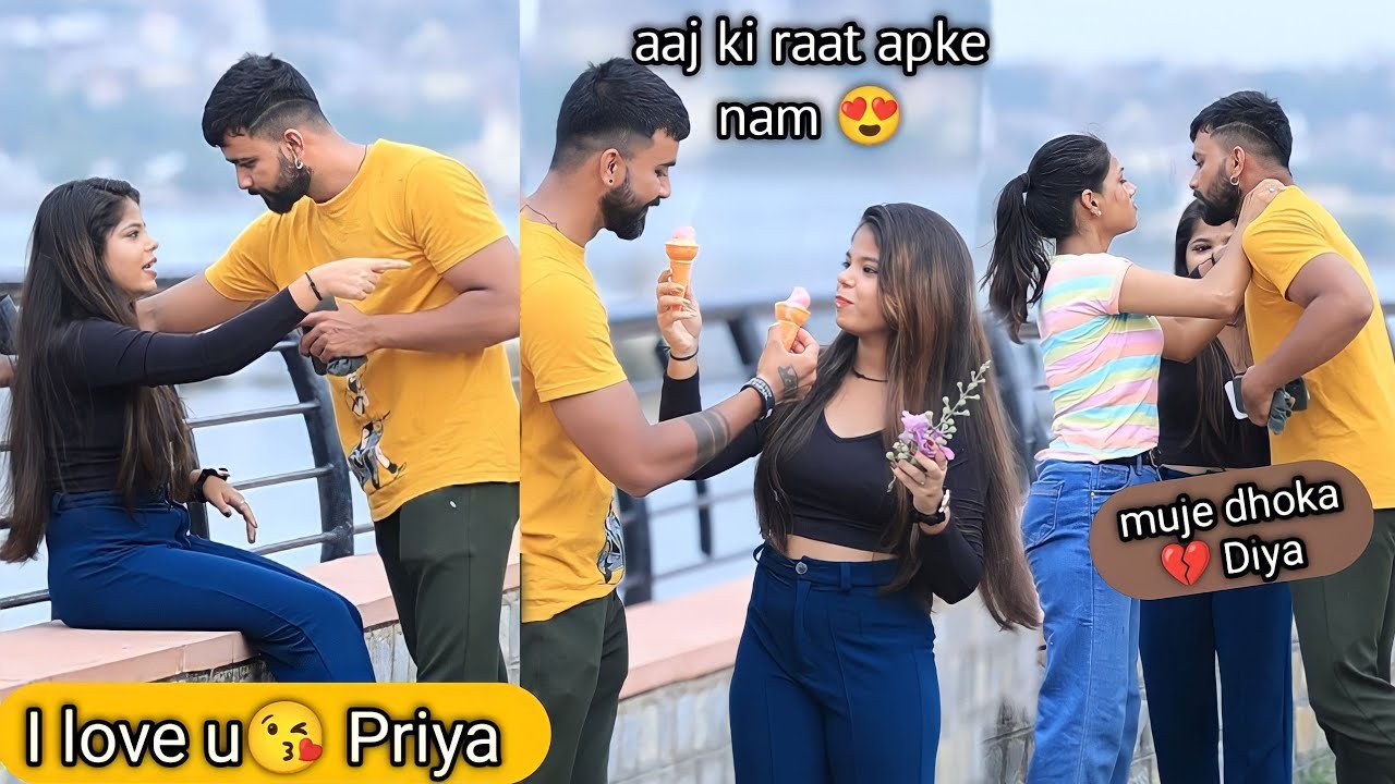 ice cream 🍦 prank 😀 | jealousy feel my girlfriend | extremely wrong  ( veer Samrat vlog