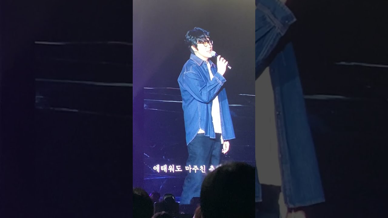 [2026.01.24] 성시경(Sung Si Kyung) - 거리에서 Live [HD]