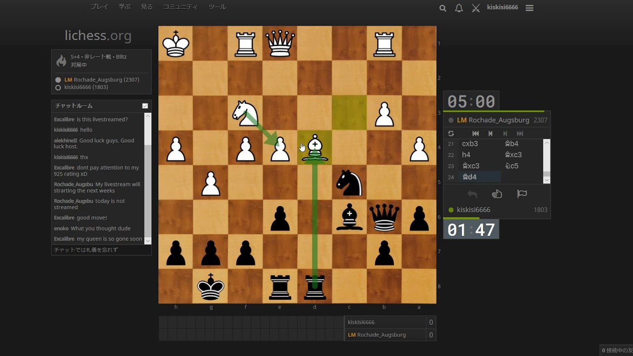 【チェス実況Part64】タイトルホルダーの同時対局に参戦！(Sicilian Defense)