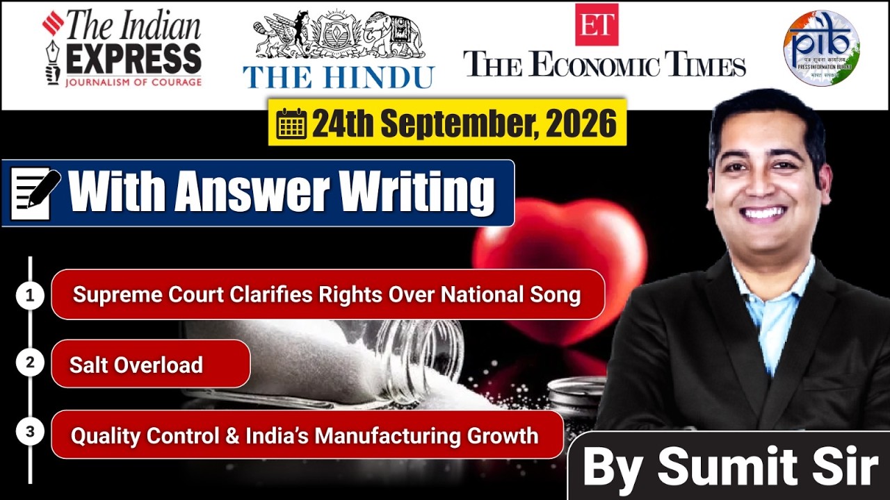 24 September 2026 | Editorial Discussion |