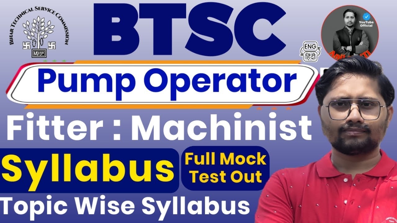 BTSC Pump Operator Syllabus 2025 | BTSC Pump Operator Full Mock Test and Important Questions 2025