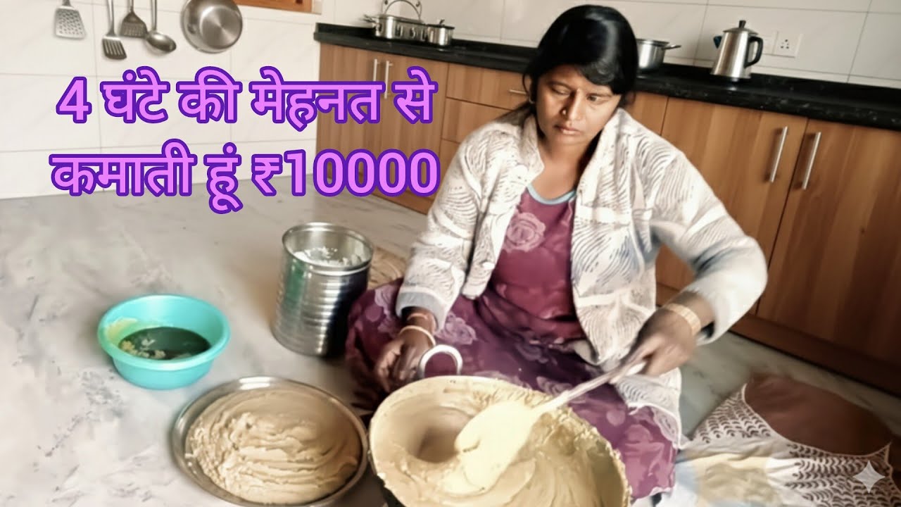राजस्थान की फेमस  रेसिपी...#food #cooking #trending #recipe #love #lifeisbutadream #