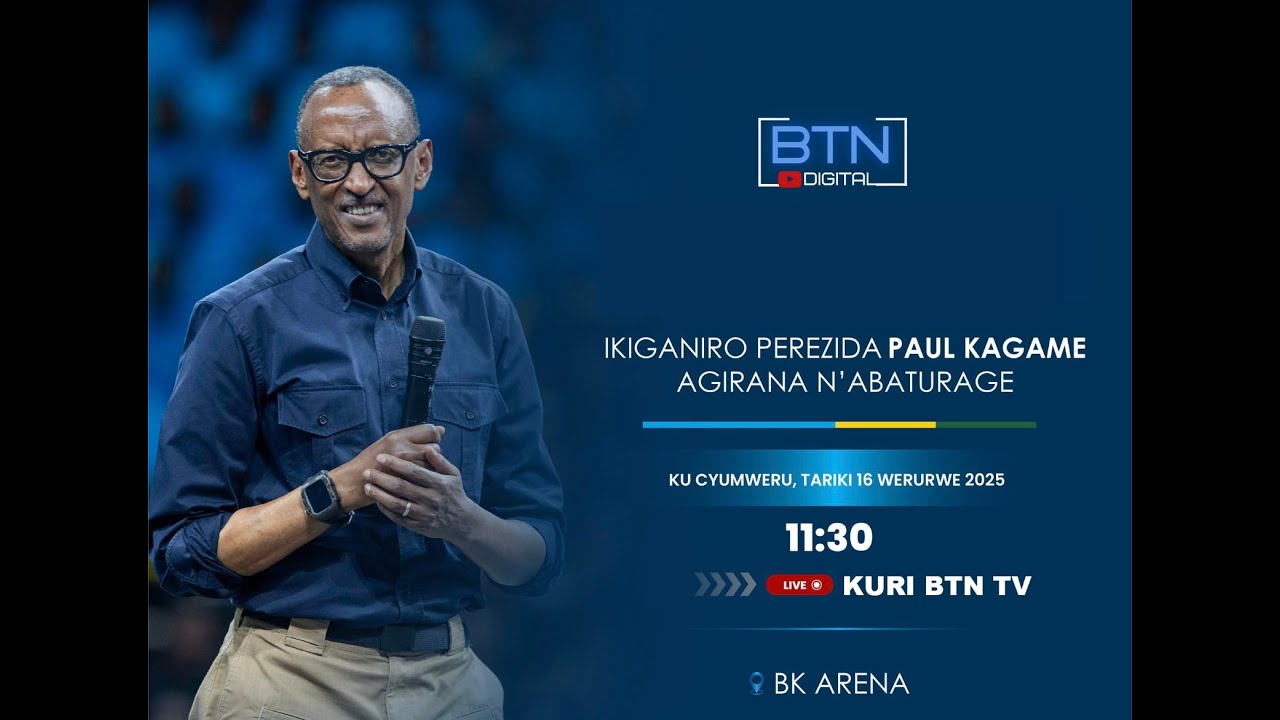Perezida Paul Kagame avuze amagambo y'ubwenge ubwo yaganiraga n'abaturage. #kwegera abaturage