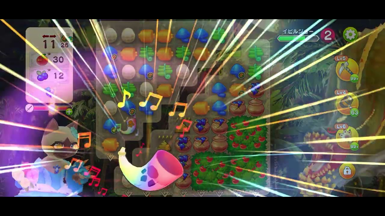 モンハンパズル BGM イビルジョー