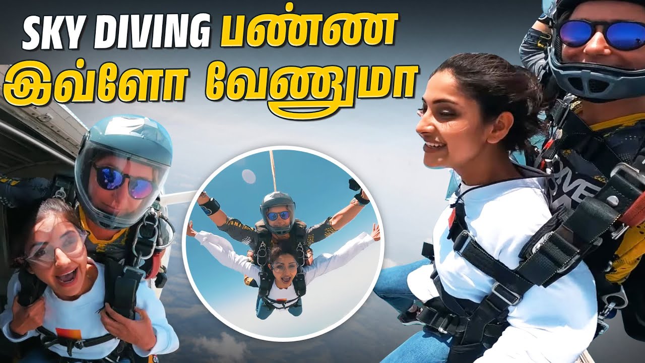 ஒரு Second உலகமே நின்னுடுச்சு😱 Sky Diving In  Dubai💥🎉 | With Love Aayesha