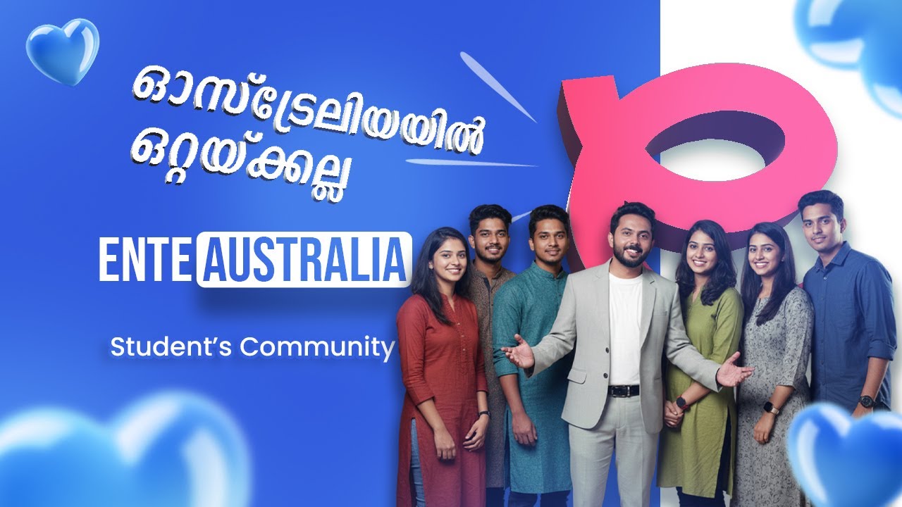 Ente Australia 🇦🇺 | Largest Australian Malayalee Student Community Group | Hola World