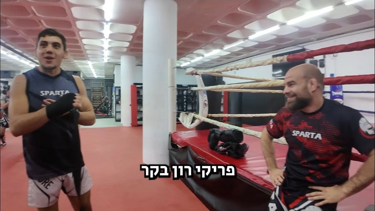 Sparta - life פרק 1