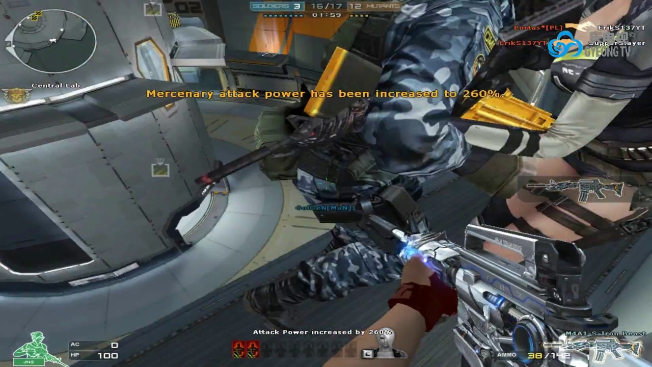 [CrossFire] EMD Vault #42 (MG3 Gold) [w/ iM.Jun[m4]*M]