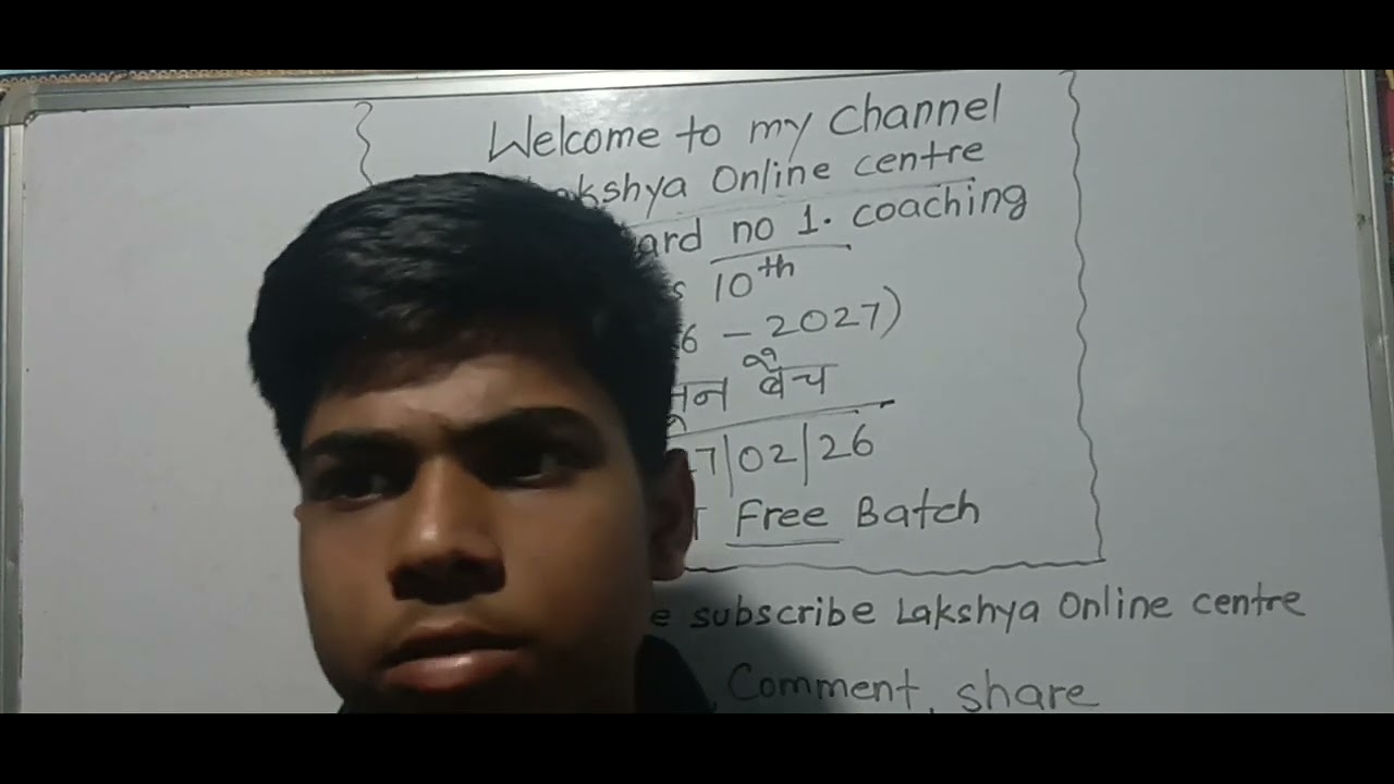 Lakshya online centre new batch 2026 to 2027 start for class 10th
