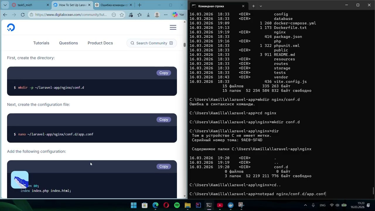 Step 6 — Configuring Nginx