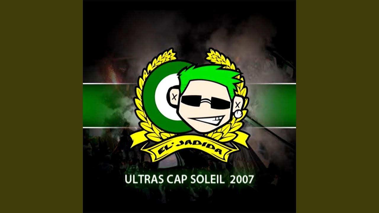 Outro (L'3oqda)