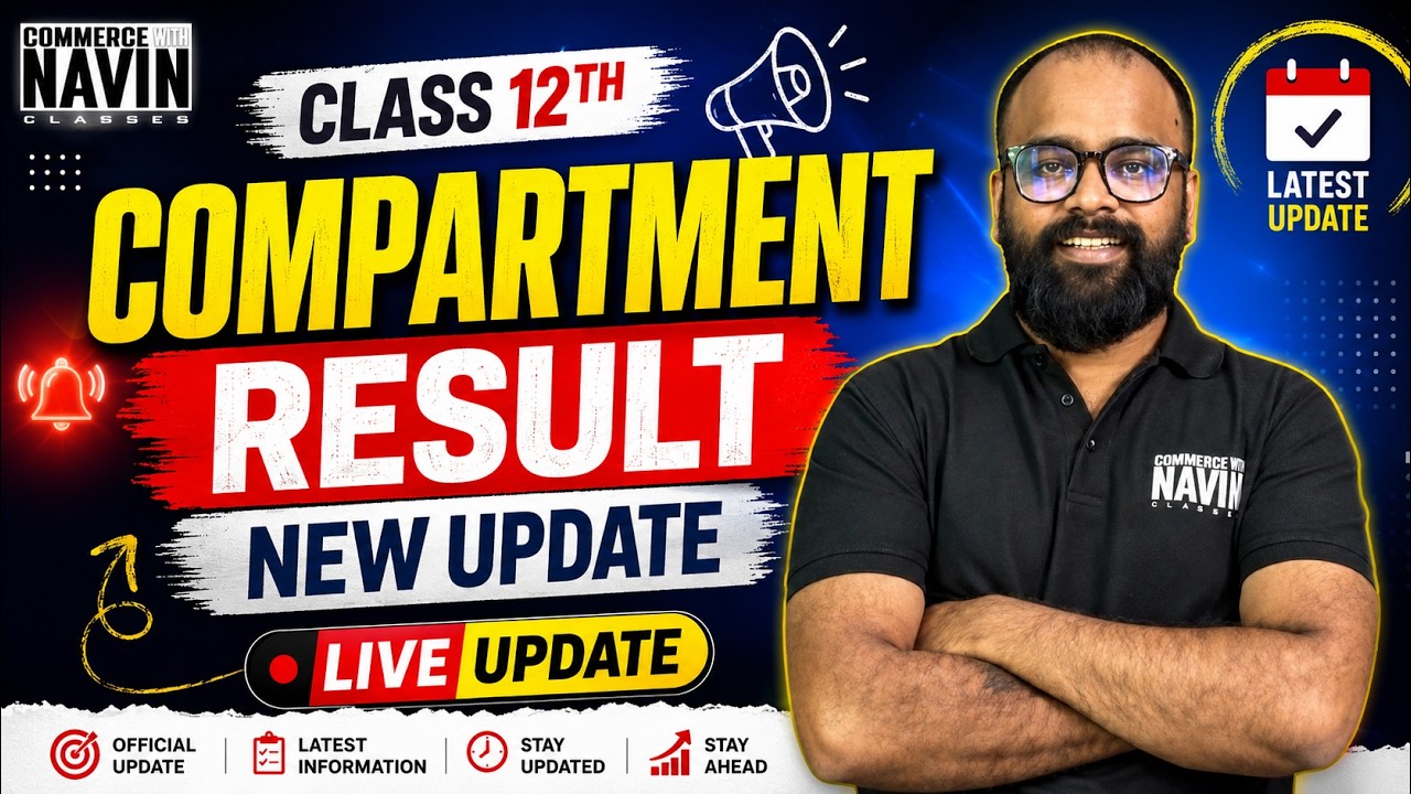 CBSE Class 12 Compartment Result 2026 🔥 Copy Checking Started | Result Date & Latest Update