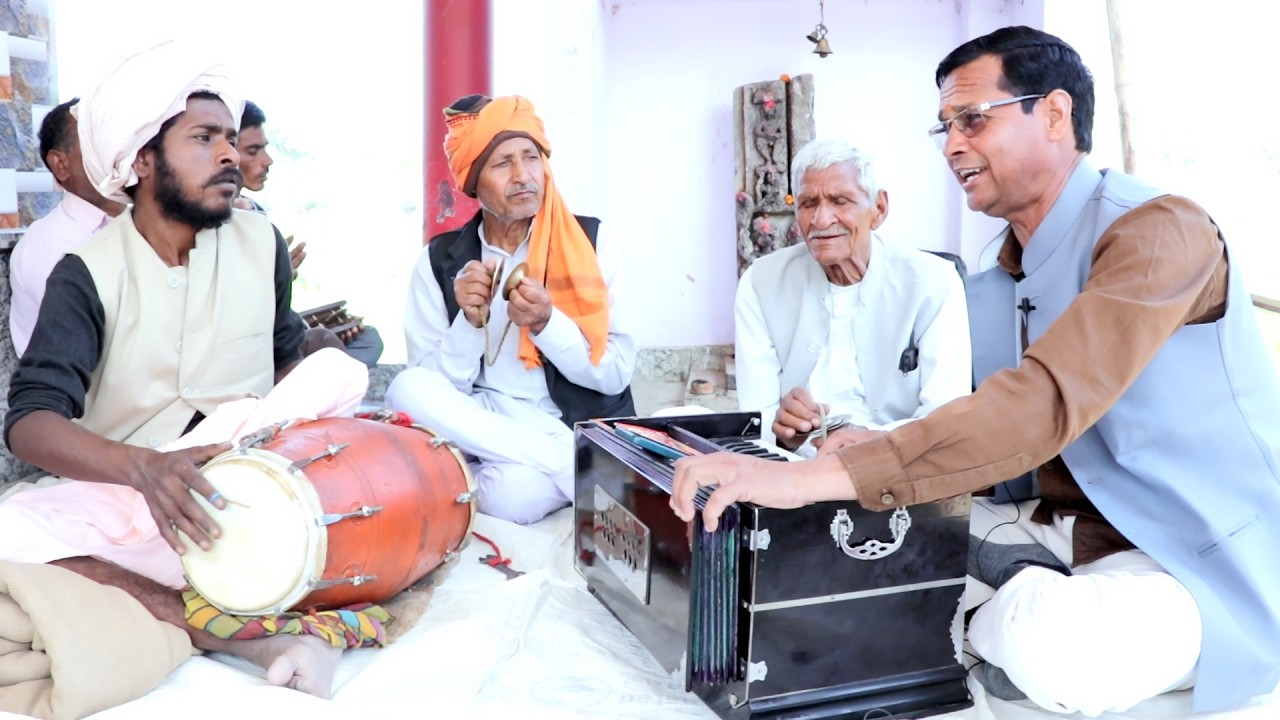 देहाती कीर्तन // हे मेरे करतार आकर देख lo