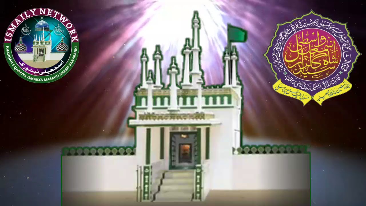 Full HD | Mere Gulzar Hain Lajawab | Asad Iqbal