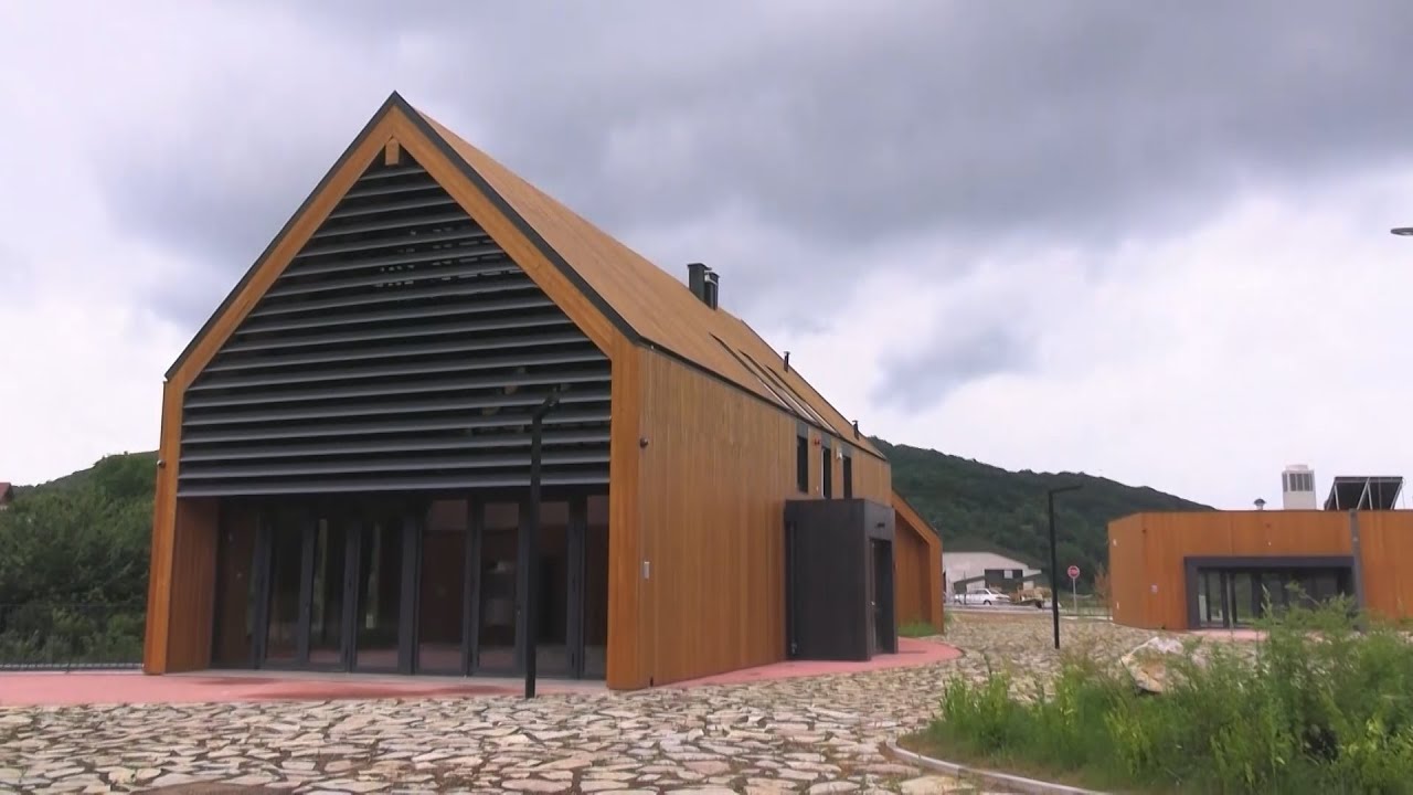 Posjetiteljski centar Sošice