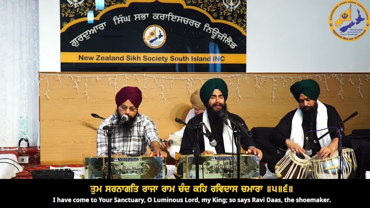 Praani Kya Mera Kya Tera || Bhai Kulwant Singh ||  Gurbani Kirtan || Gurudwara Singh Sabha CHCH