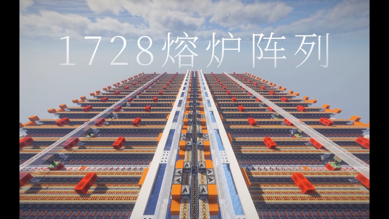 [kaniol] 1728 Furnace Array (1.17 snapshot)