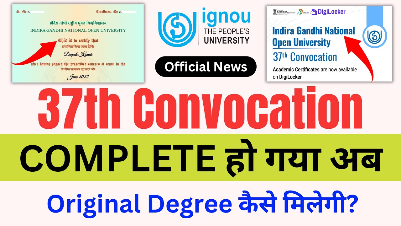 IGNOU 37th Convocation Original Degree कैसे मिलेगी?_How to Download IGNOU Digital Degree Digilocker