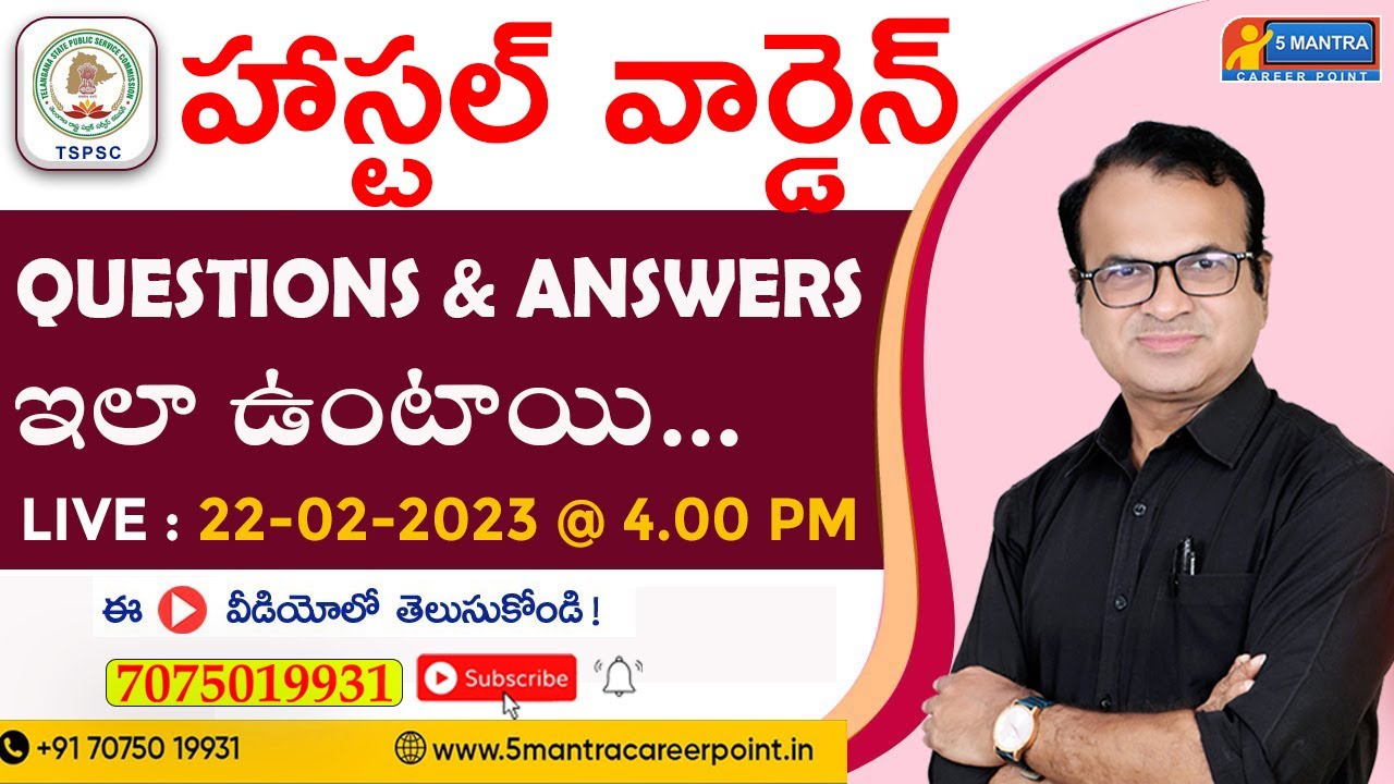 #HOSTEL WELFARE OFFICER #TSPSC SYLLABUS #PREPARATION #QUESTION & ANSWERS #Dr.RIYAZ #5MANTRA