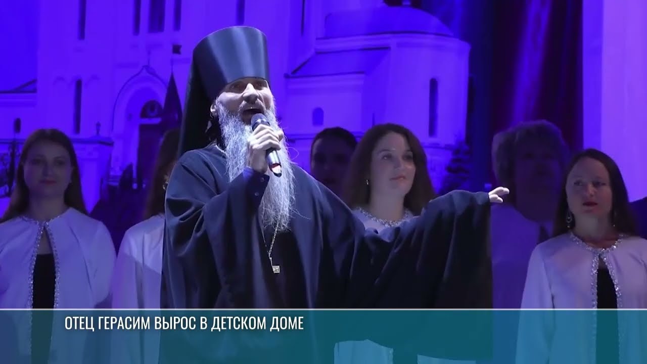 От сцены до храма: путь «поющего» батюшки из села Гараба