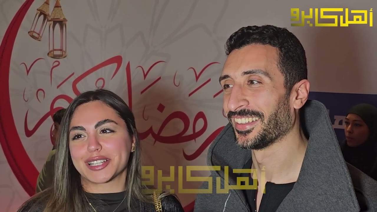 أول ظهور لزوجة نجم مسلسل الست موناليزا مع مي عمر وماذا قالت عن نجاحه في العمل