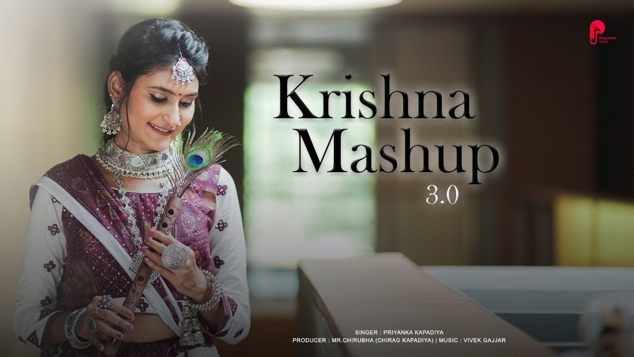 Krishna Mashup 3.0 | Priyanka Kapadiya | New Hindi Mashup 2023 @PriyankaKapadiyaOfficial |Trending Song