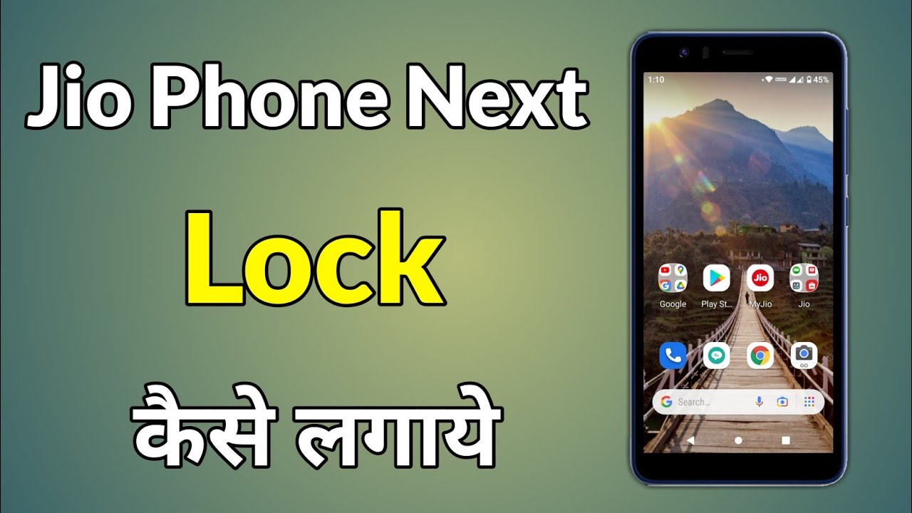 Jio Phone Next Me Lock Kaise Lagaye | How To Lock Jio Phone Next