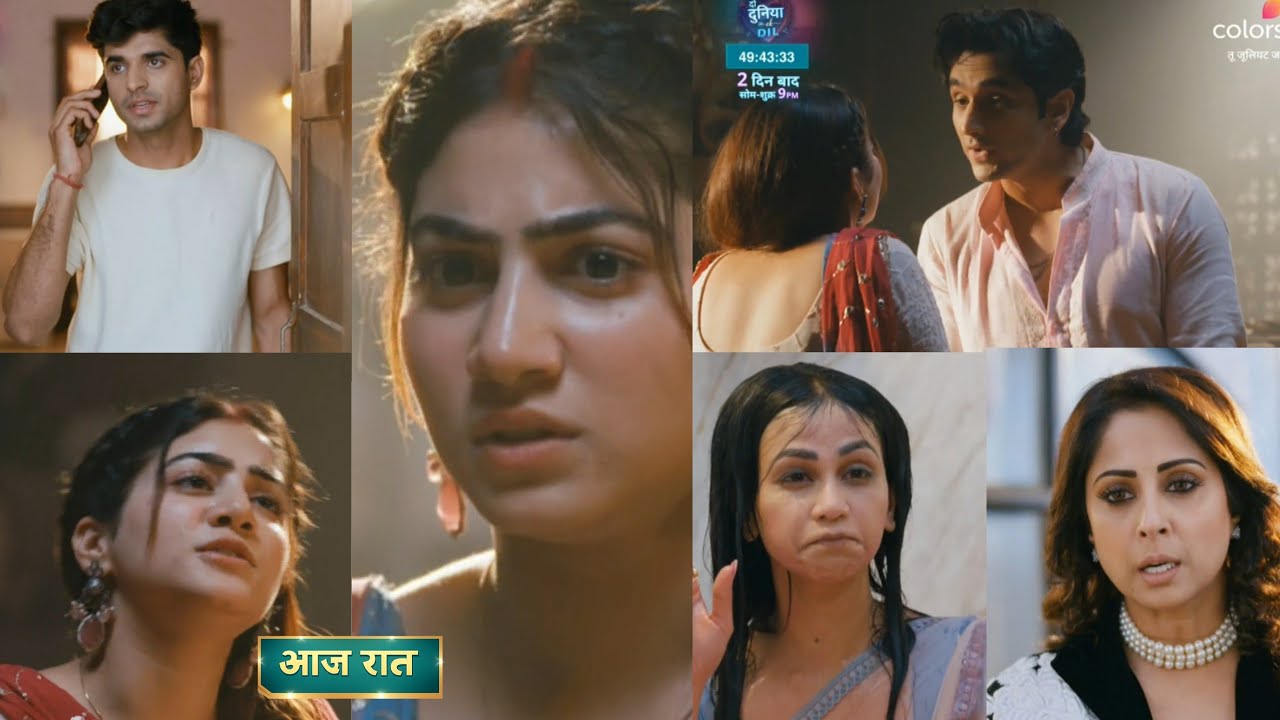 Tu Juliet Jatt Di 07 march 2026 new promo - nawab ko laga Sach ka pata 