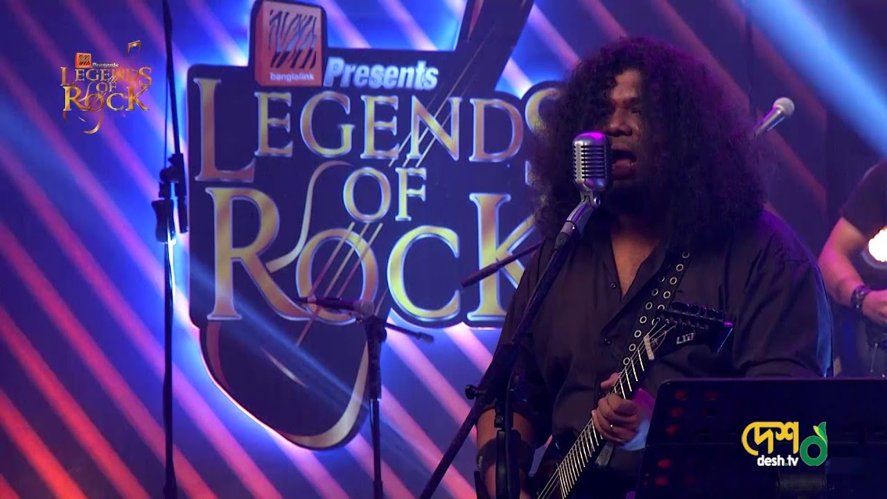Chile Kothar Sepai | Artcell | Banglalink presents Legends of Rock