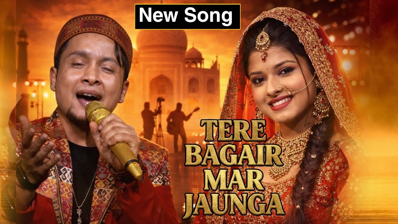 Tere Bagair Mar Jaunga | Pawandeep Rajan New Song | Trending Song | Love New Song 2026 | Arunita
