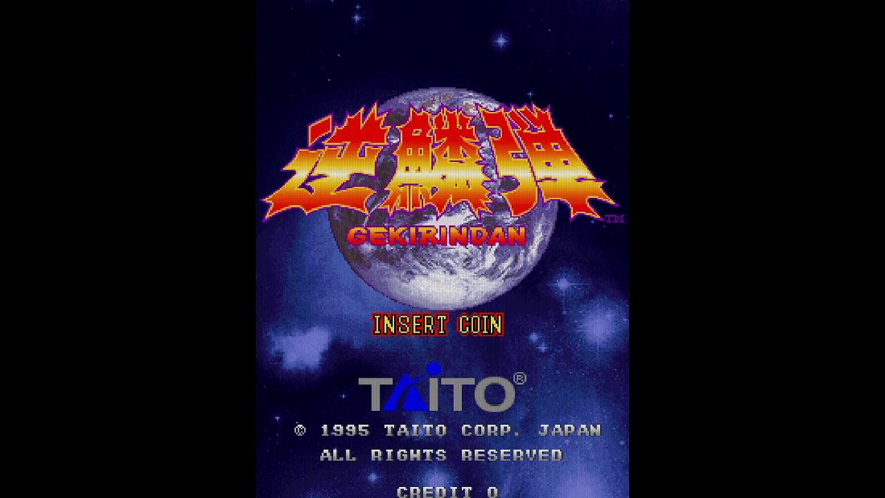 Gekirindan (TAITO 1995)