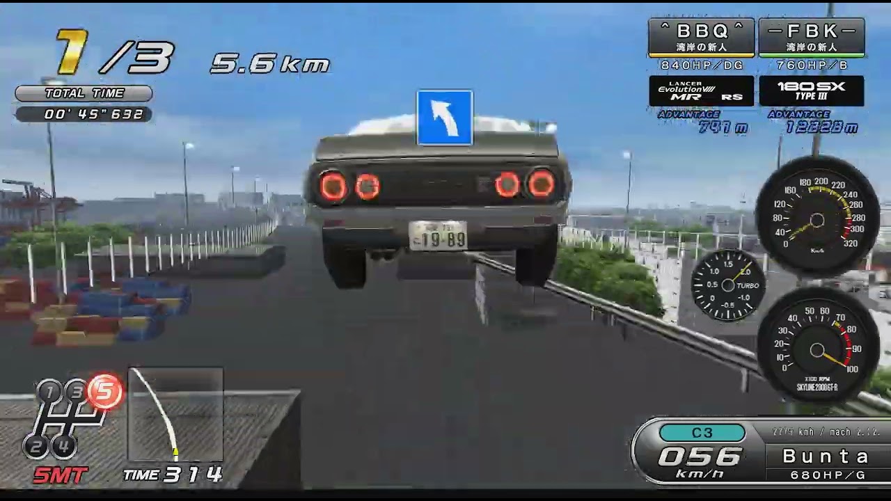 WMMT6RR ANOTHER EPIC VTEC