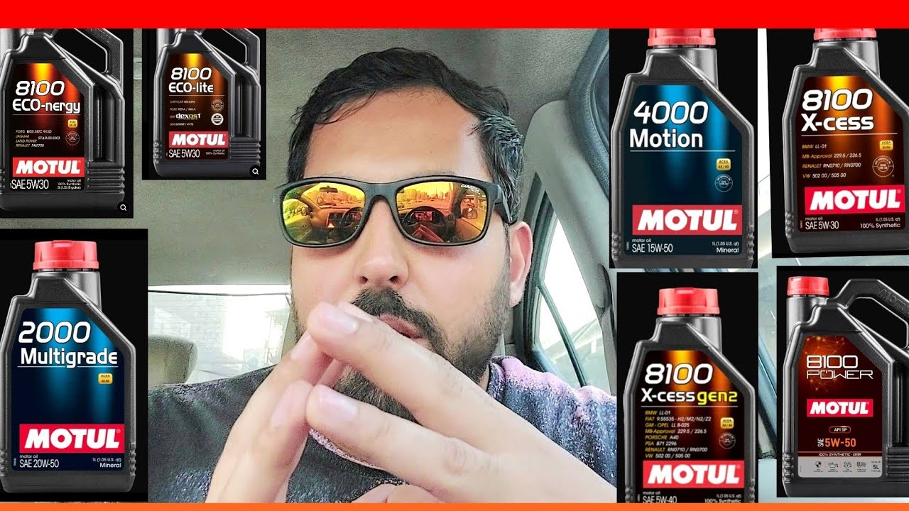 مراجعة كاملة لزيوت موتول MOTUL للسيارات .