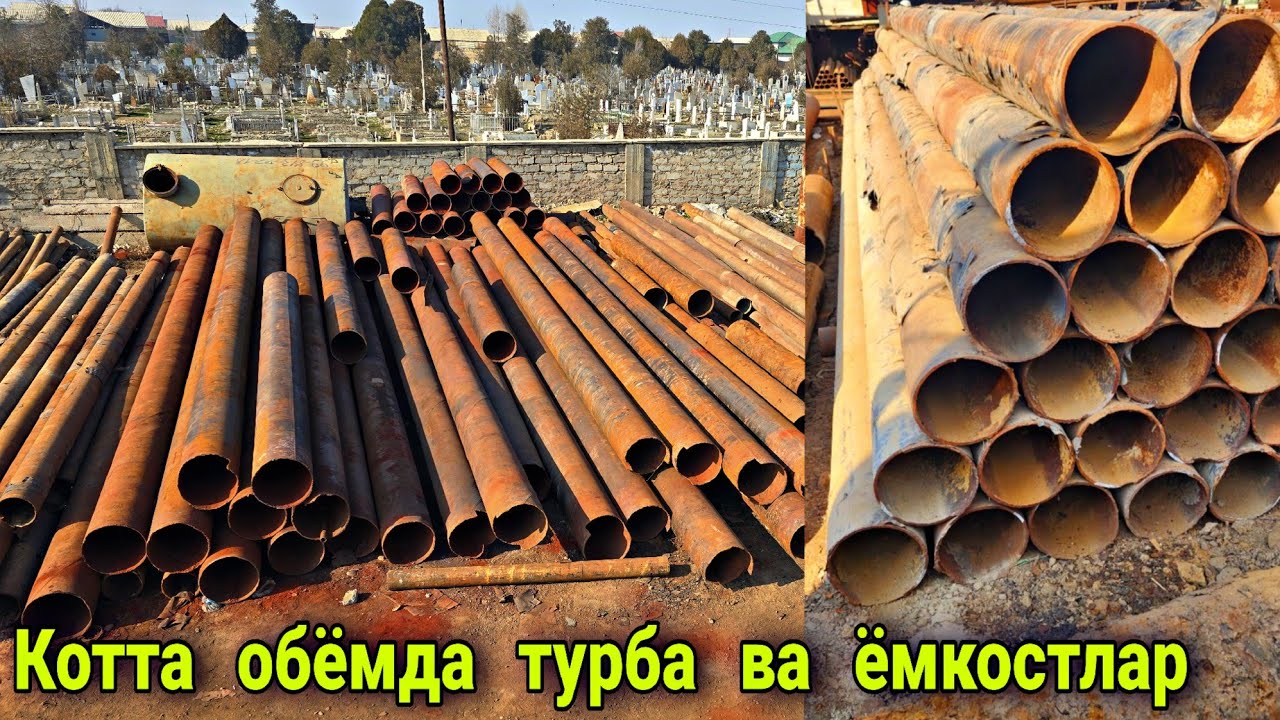 Водийдаги  котта  база.
