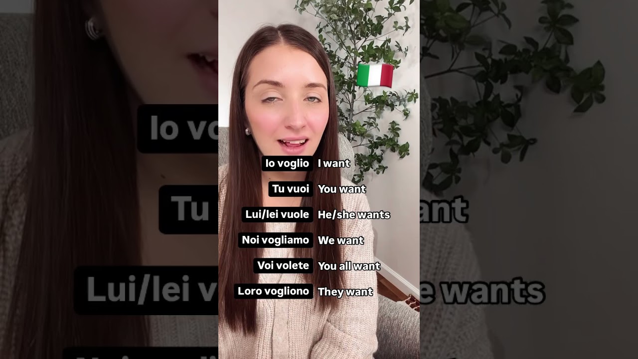 Learn Italian verb volere to want #italy #italianlanguageschool #languagelearning #learnitalian