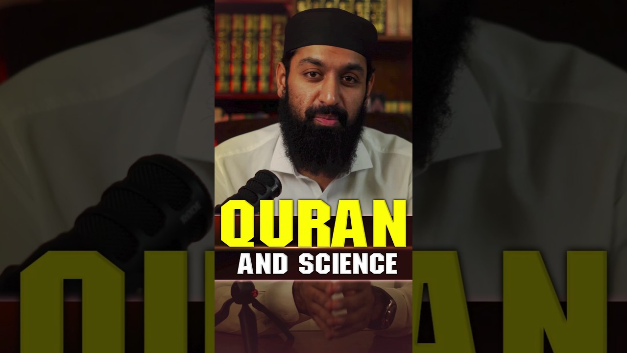 Quran and Science #quranrecitation  #quran #allahkakalaam  #allah #science #shorts #islamicreminder