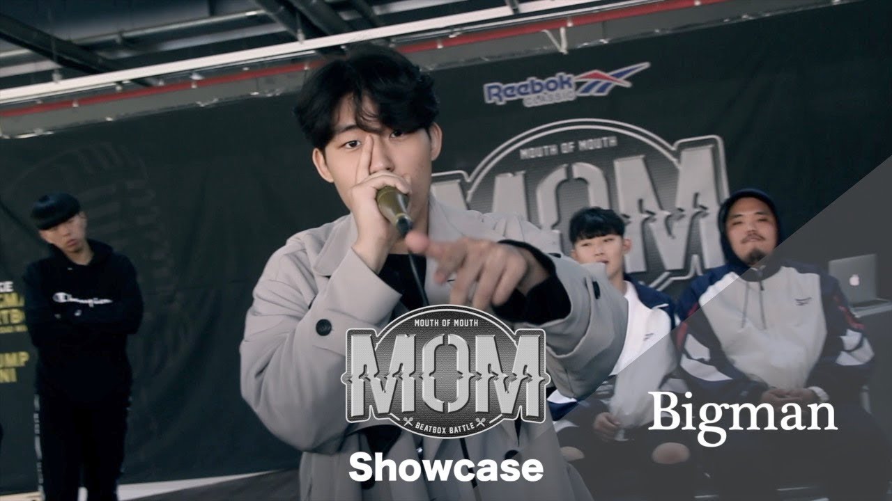 Bigman | M.O.M | Showcase