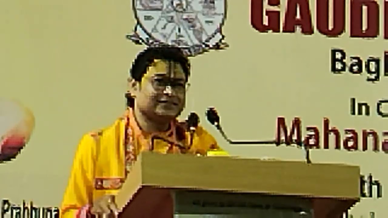 মানব-প্রীতি শ্রীচৈতন্য।। বক্তা : রাধাবিনোদ ঠাকুর গোস্বামী