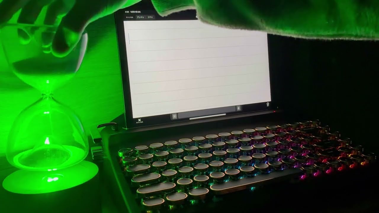 【ASMR／タイピング】〜その水のゆくえ〜