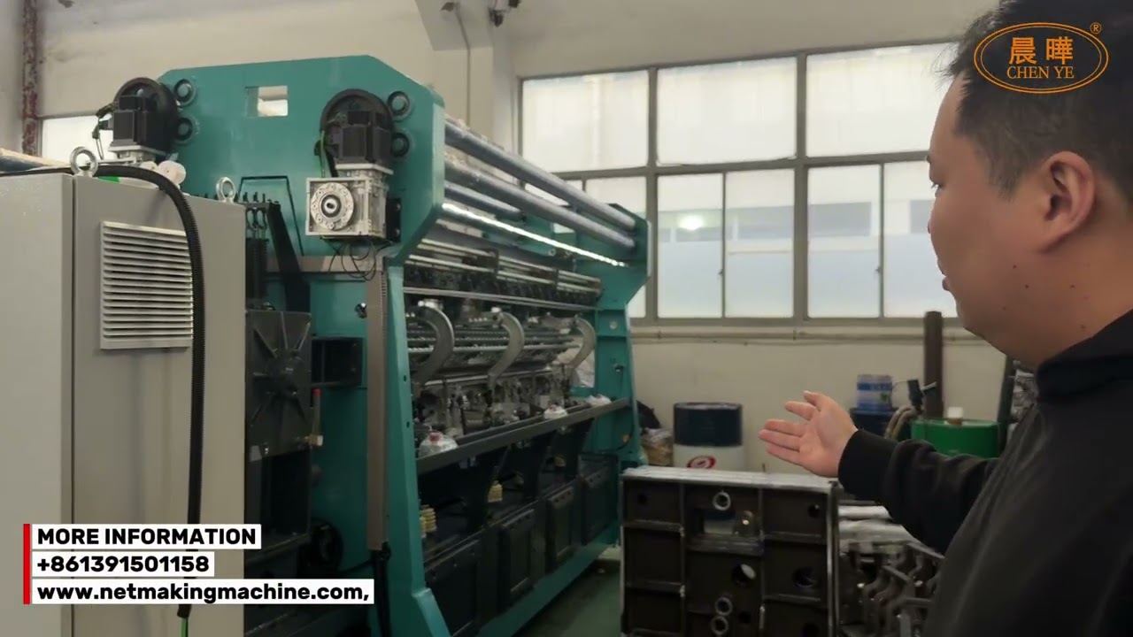 📹  🎥 Fruit & Vegetable Net Bag Machines from Changzhou Chenye Warp Knitting Machinery Co., Ltd.🍎🥔🍋