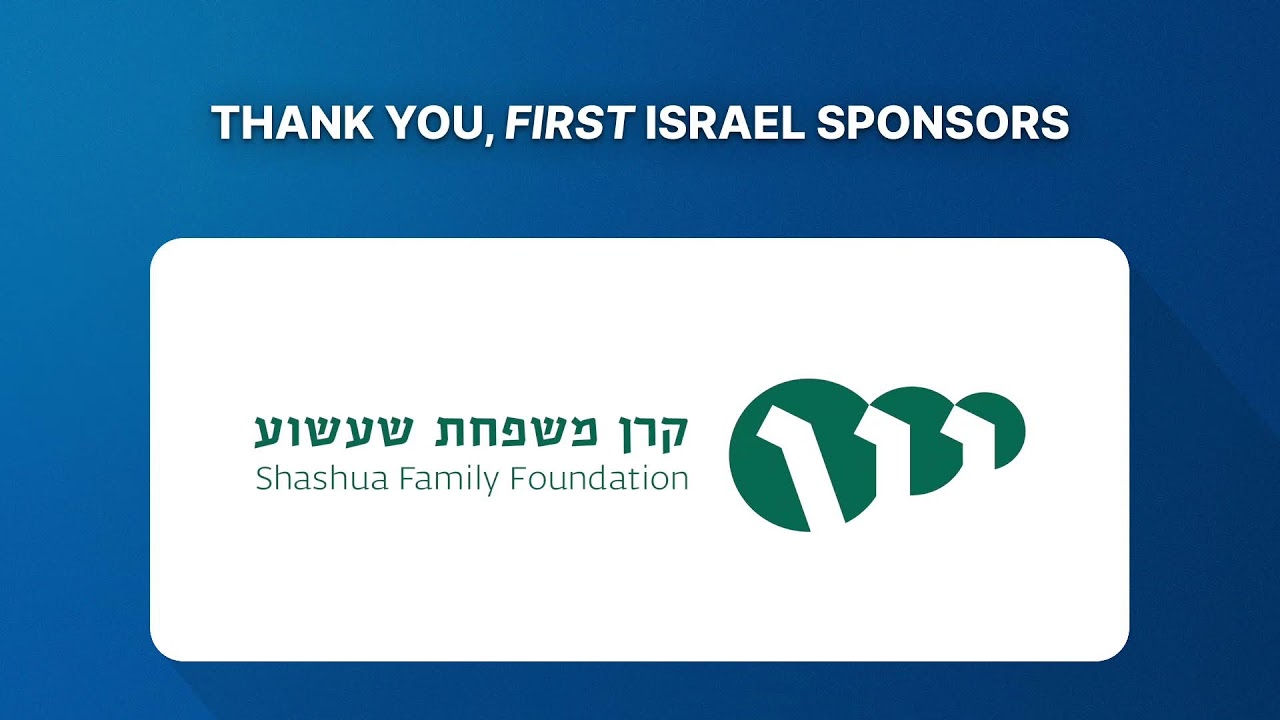 FIRST Tech Challenge Israel | Qualifier 2 | Cipher League