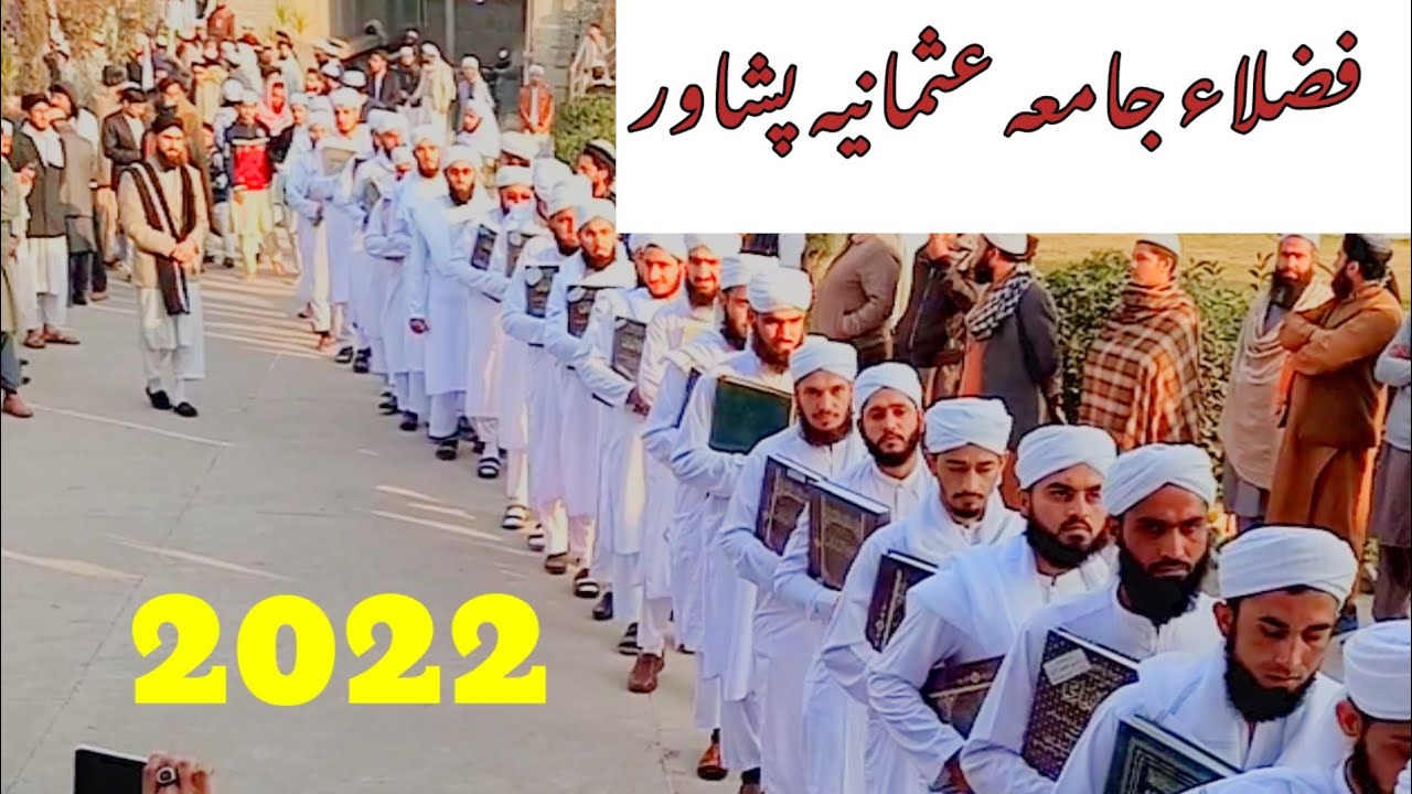 DastaarBandi in Jamia usmania peshawar 2022| دستار بندی جامعہ عثمانیہ پشاور ۔|Fuzalaa jamia usmania.