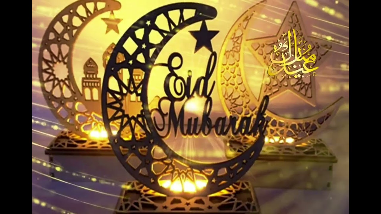 eid mubarak status 2023 | eid mubarak ho | eid special | #eidmubarak2023 #eidstatus #eidnaat