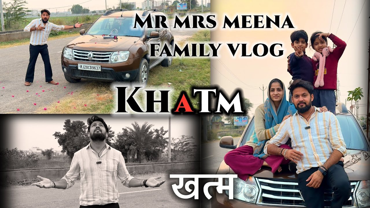 Sab khatm ho Gaya 😭🙏Mr Mrs meena family By By 🙏 @Desimusafir143 #Desimusafir 
