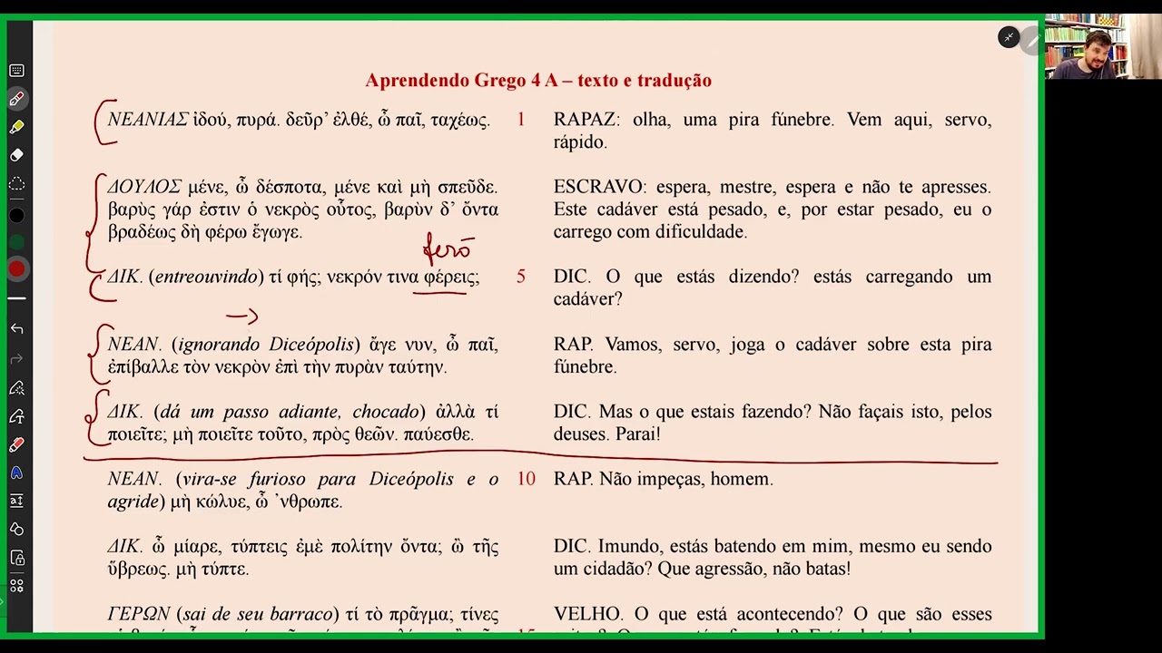 GREGO Aprendendo Grego 4B texto e análise parte 1